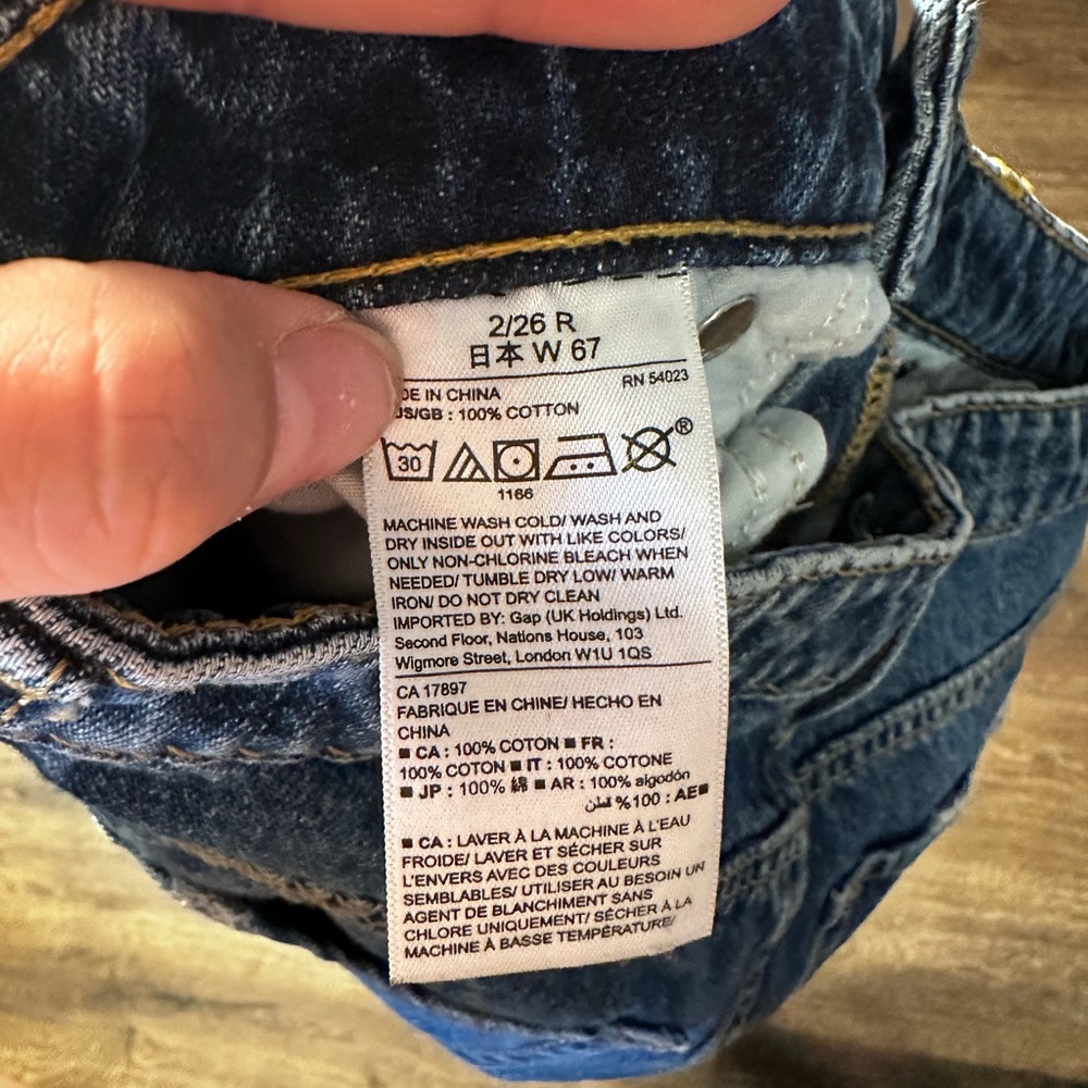 Gap vintage high rise jeans size 2 dark blue wash - Picture 11 of 12